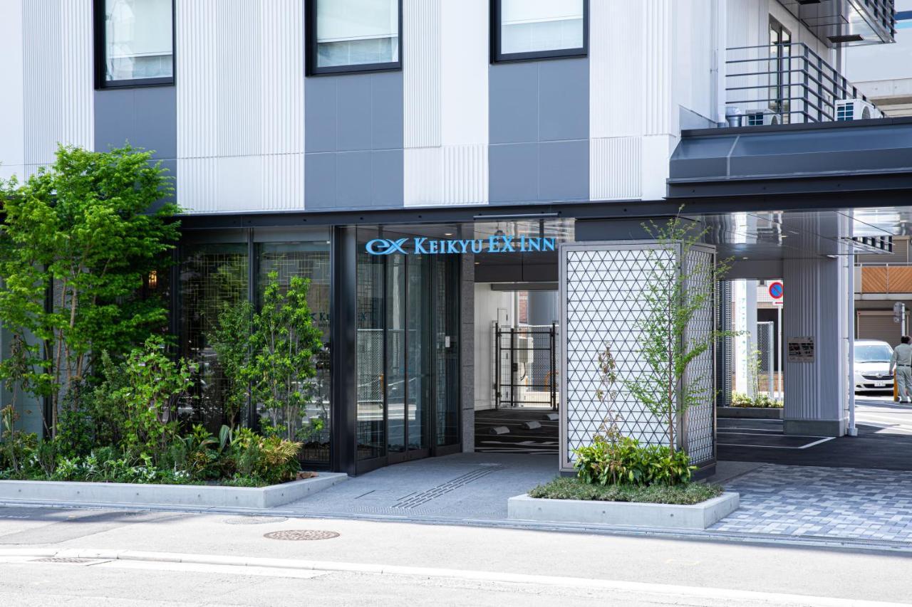 طوكيو Keikyu Ex Inn Keikyu Kamata Station المظهر الخارجي الصورة